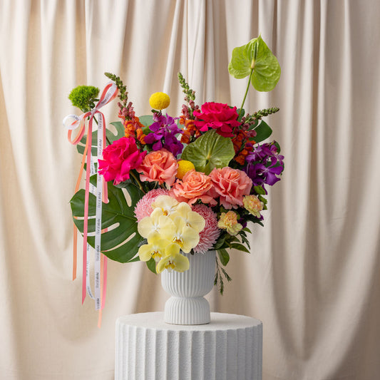 Vibrant Vase